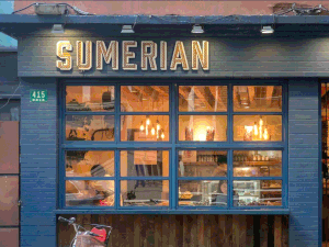 Street view, store front of Sumerian's cafe in Jing'an District in Shanghai